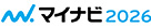 マイナビ