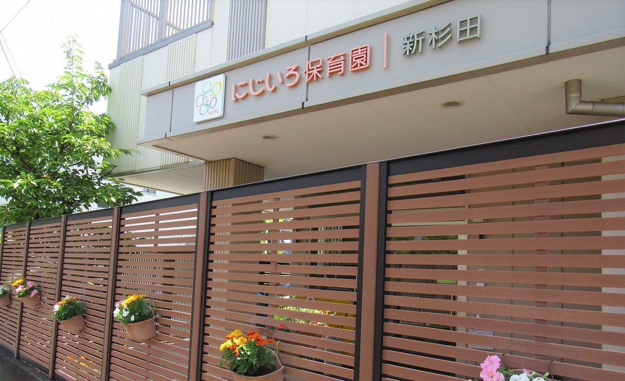 当時のメディア報道・掲載写真