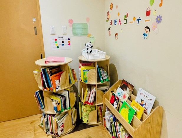 画像：にじいろ保育園南大井の特徴