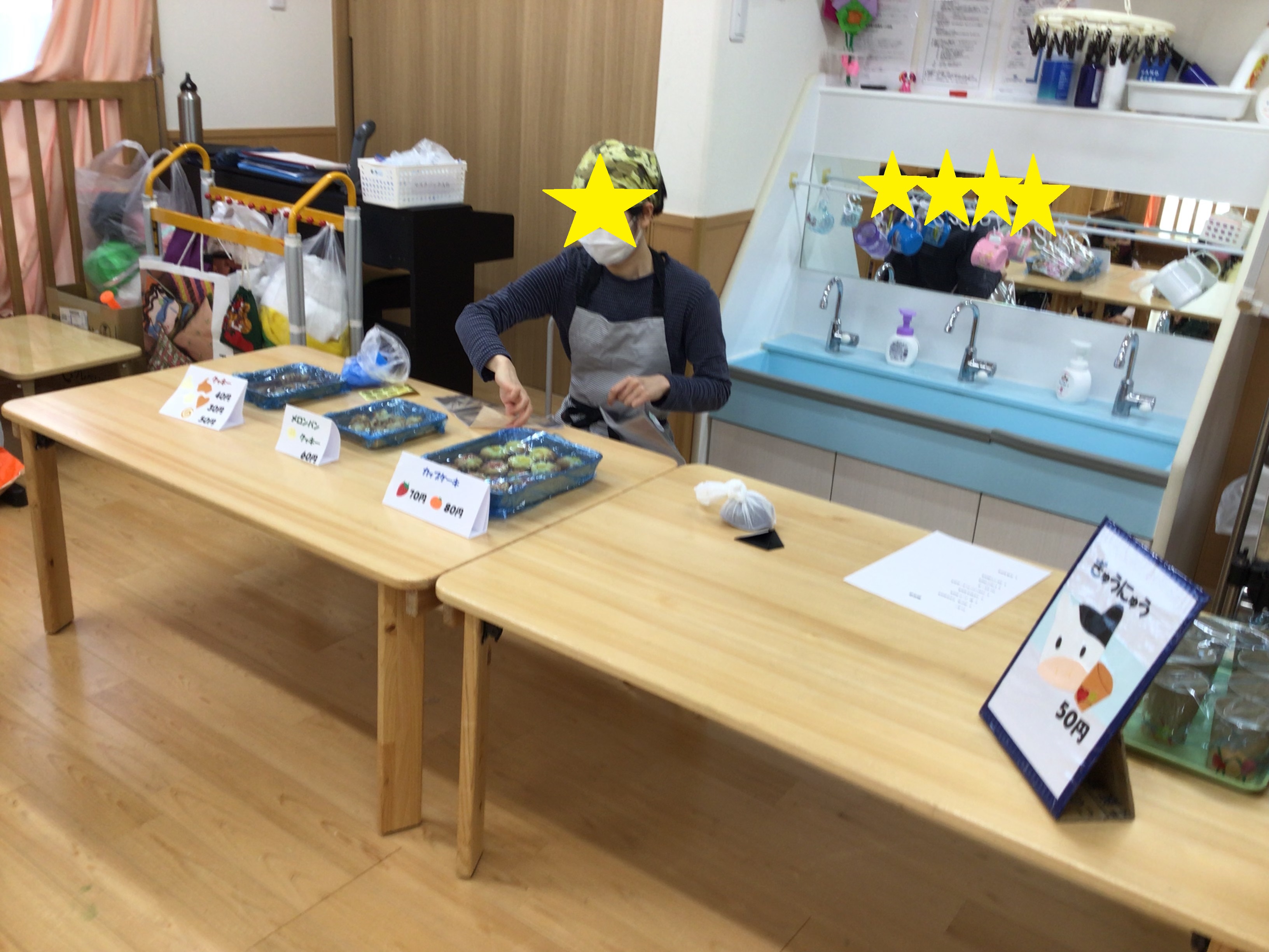 にじいろ保育園鷺ノ宮 | ライクキッズ｜ 認可保育園・学童クラブ・児童