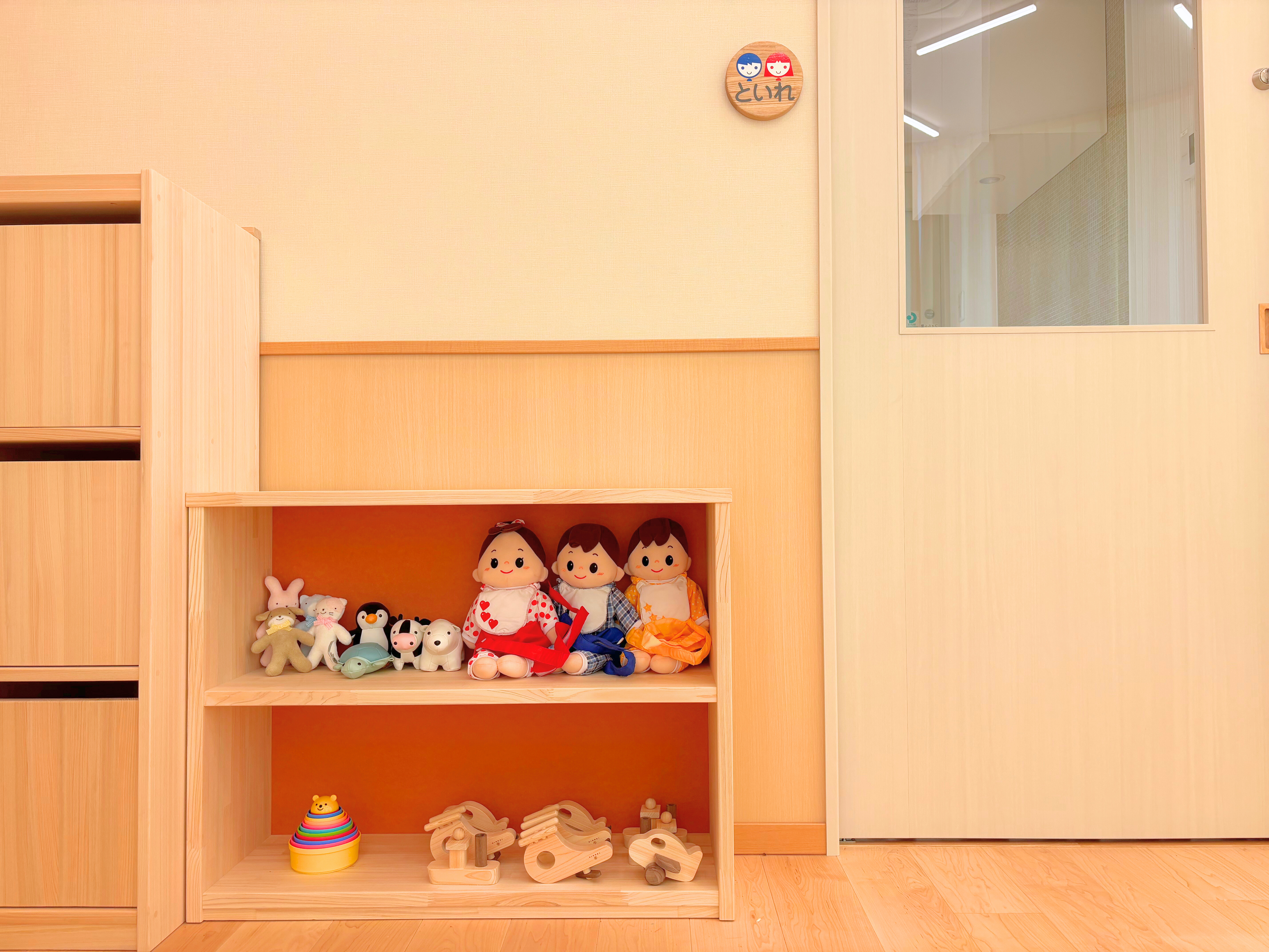 画像：スライダー