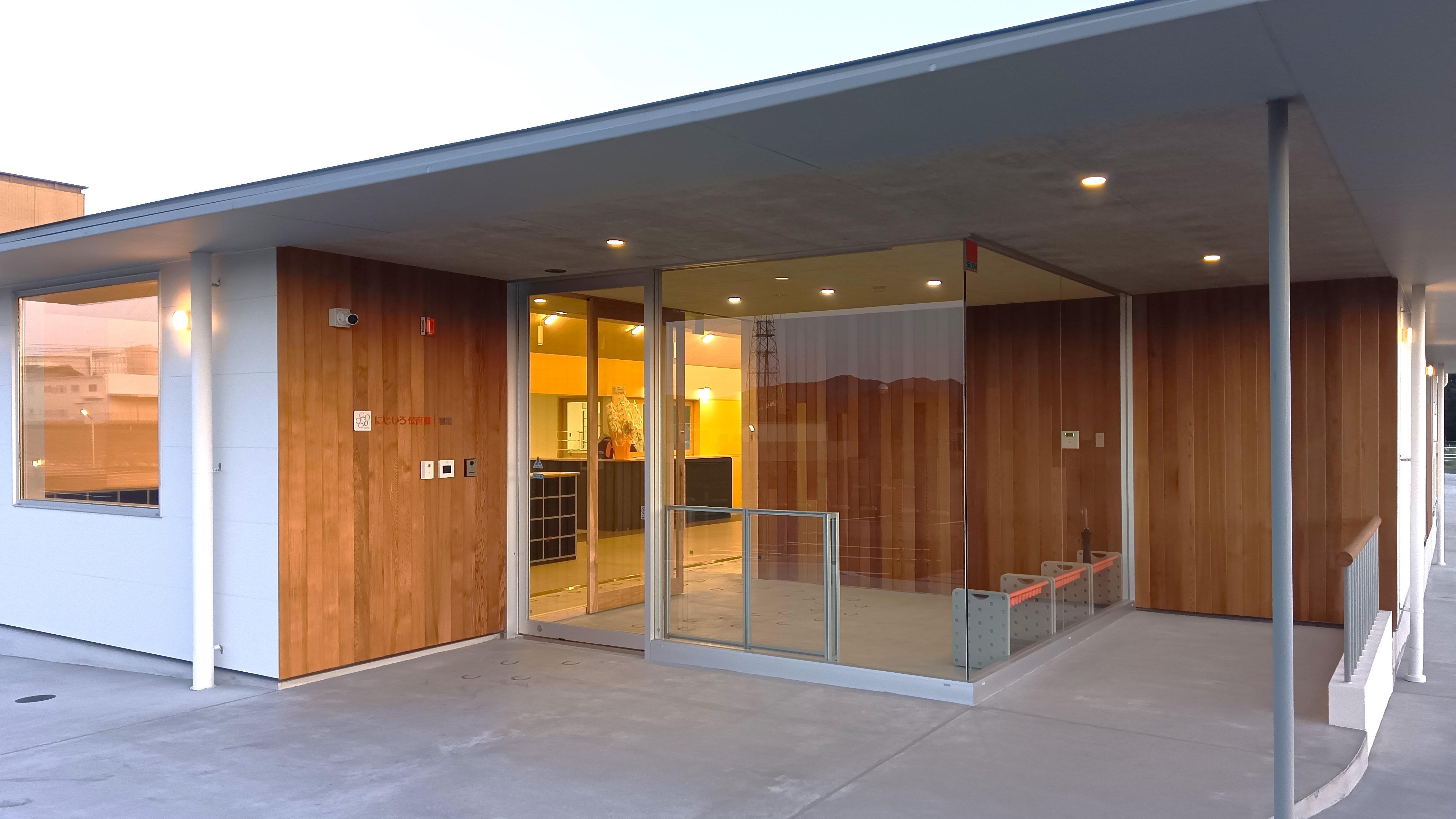 画像：スライダー