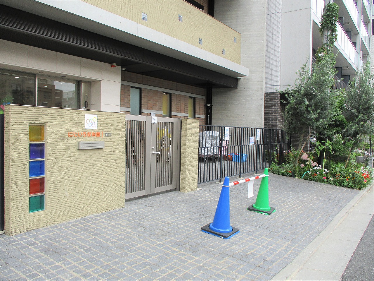 にじいろ保育園菊川 | ライクキッズ｜ 認可保育園・学童クラブ・児童館