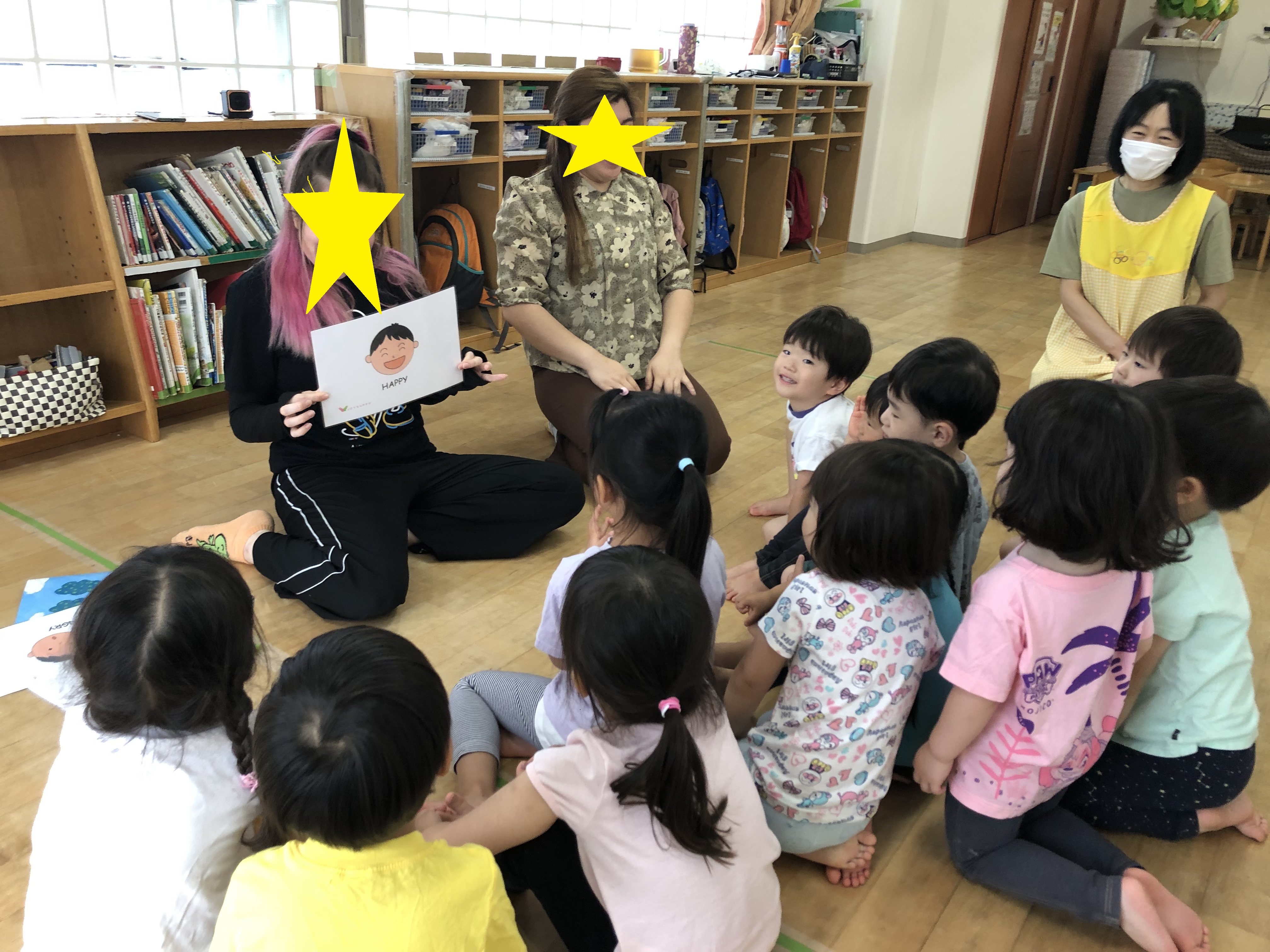 にじいろ保育園戸塚 | ライクキッズ｜ 認可保育園・学童クラブ・児童館