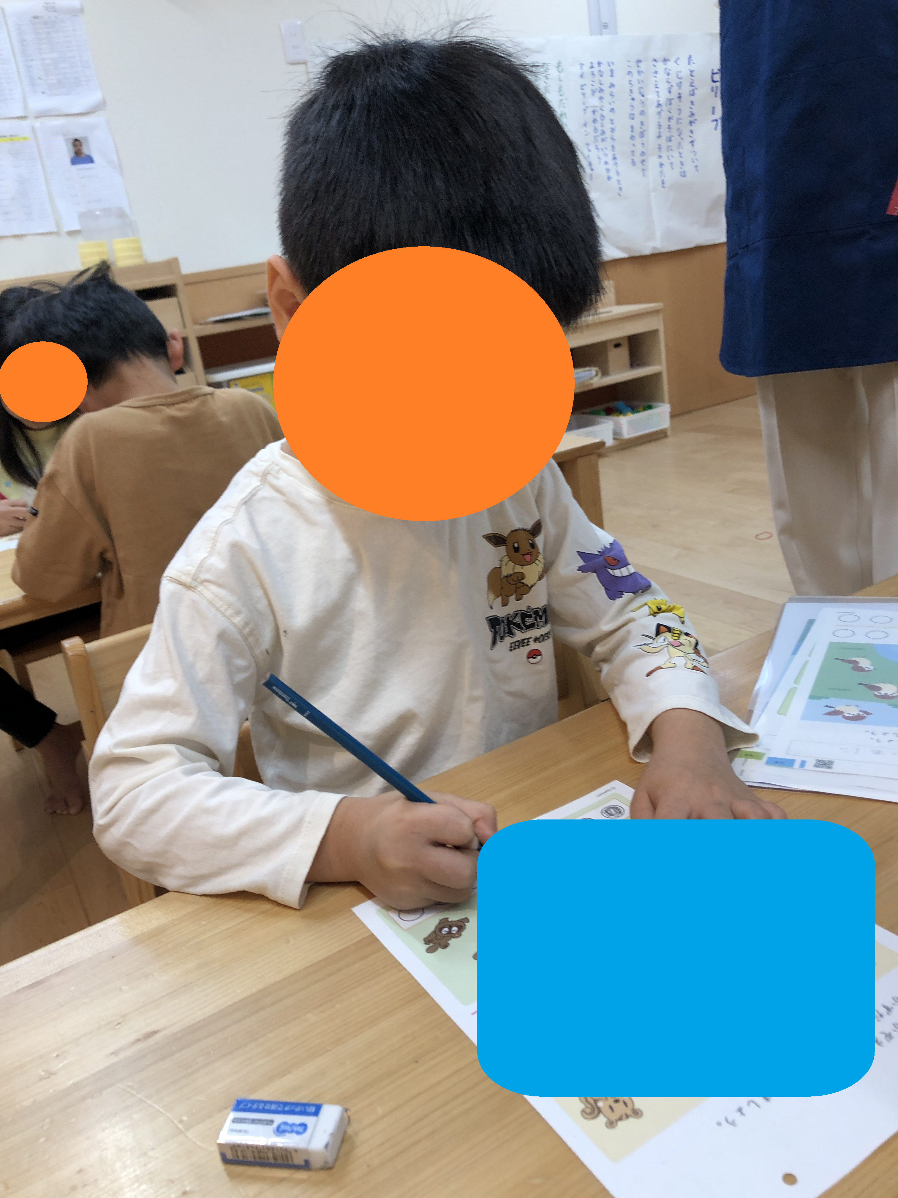 画像：施設の取り組み