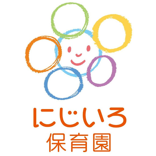 画像：施設の取り組み