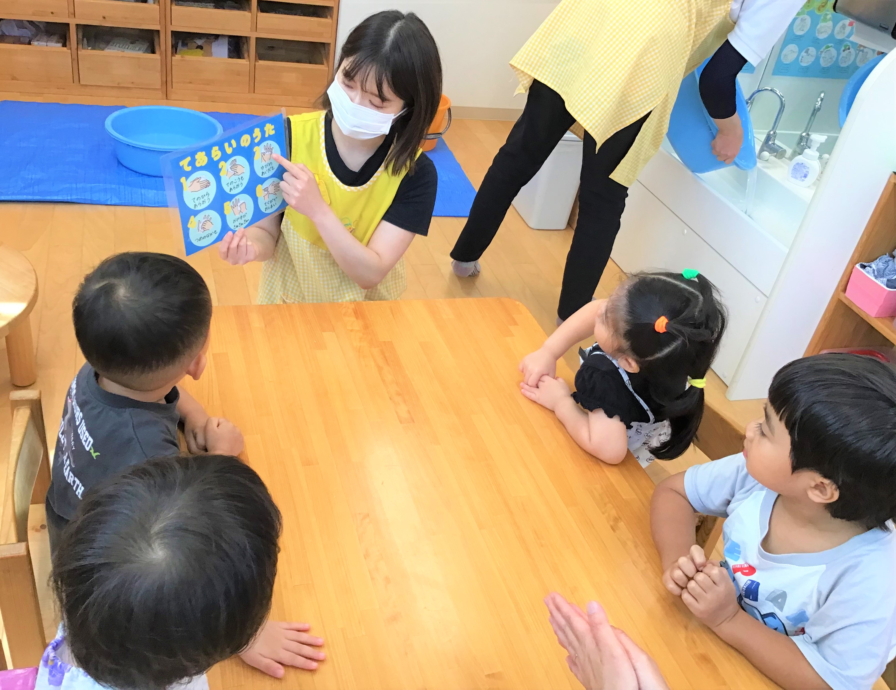 画像：年間行事