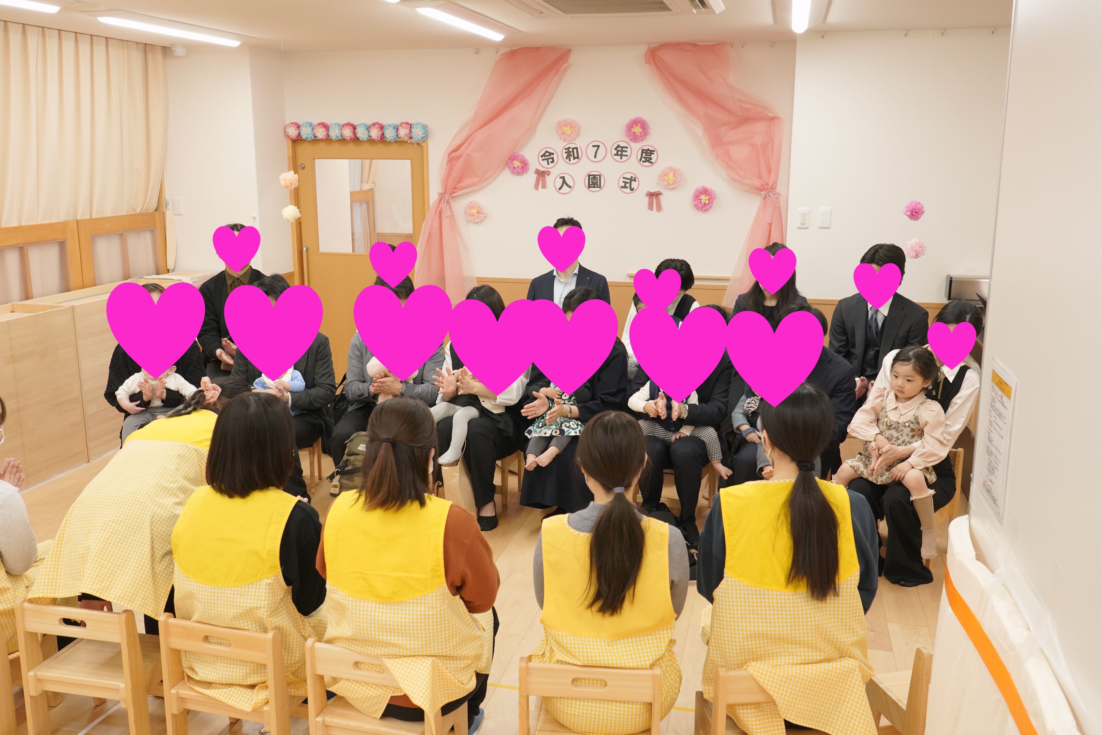 画像：年間行事