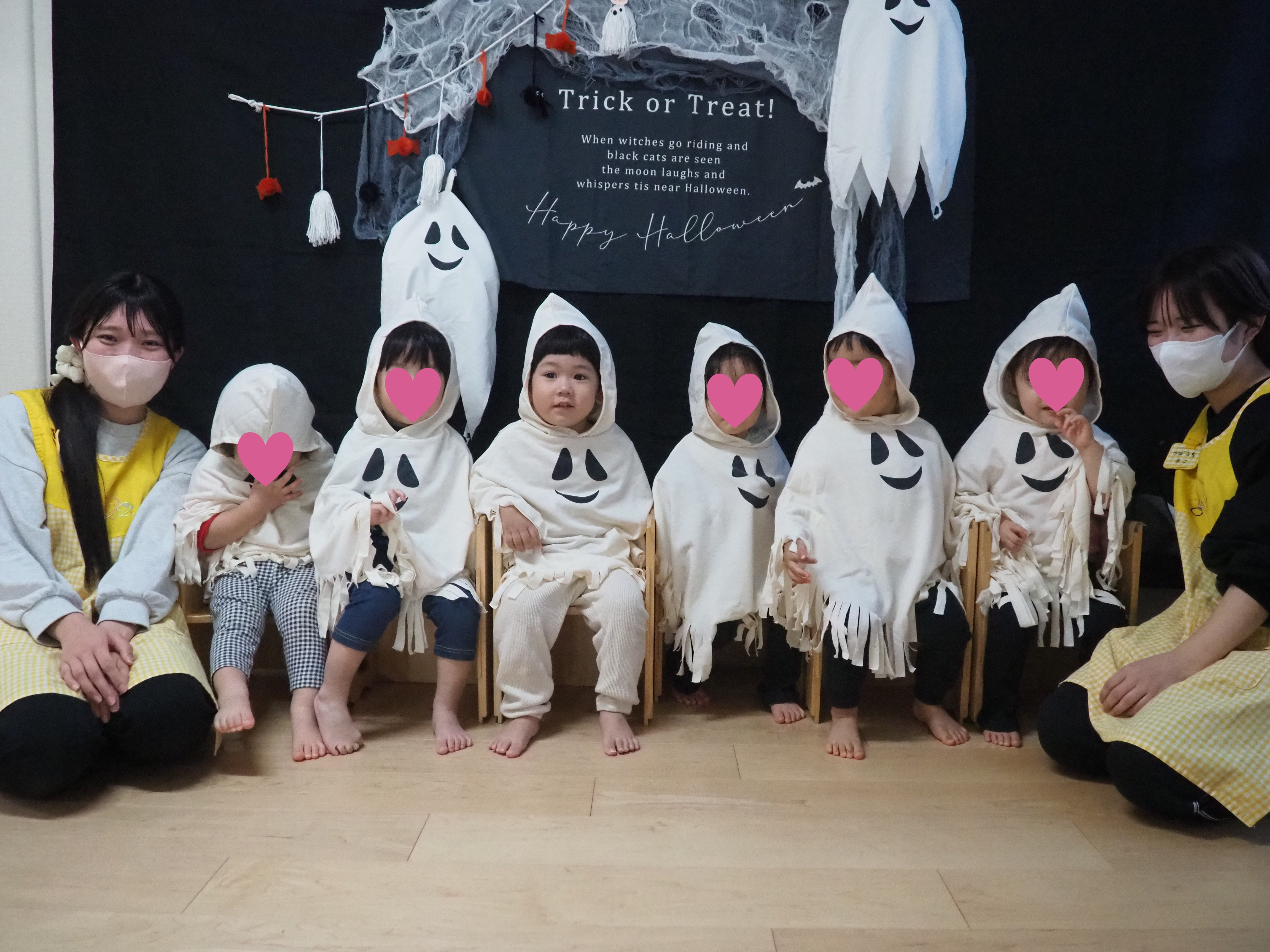 画像：年間行事