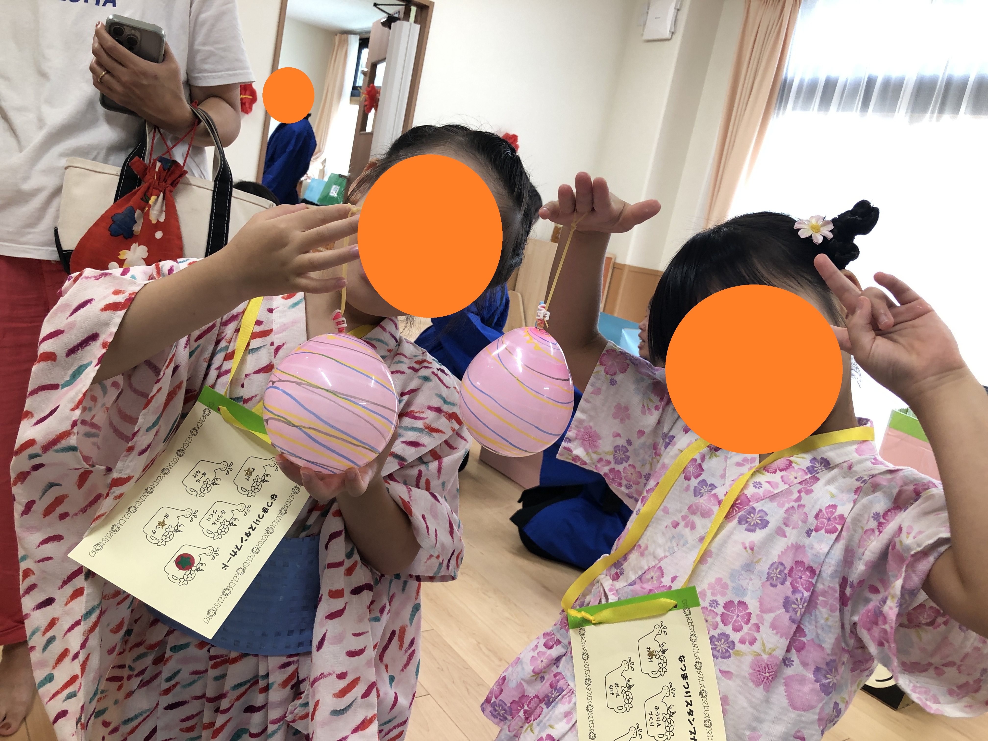 画像：年間行事
