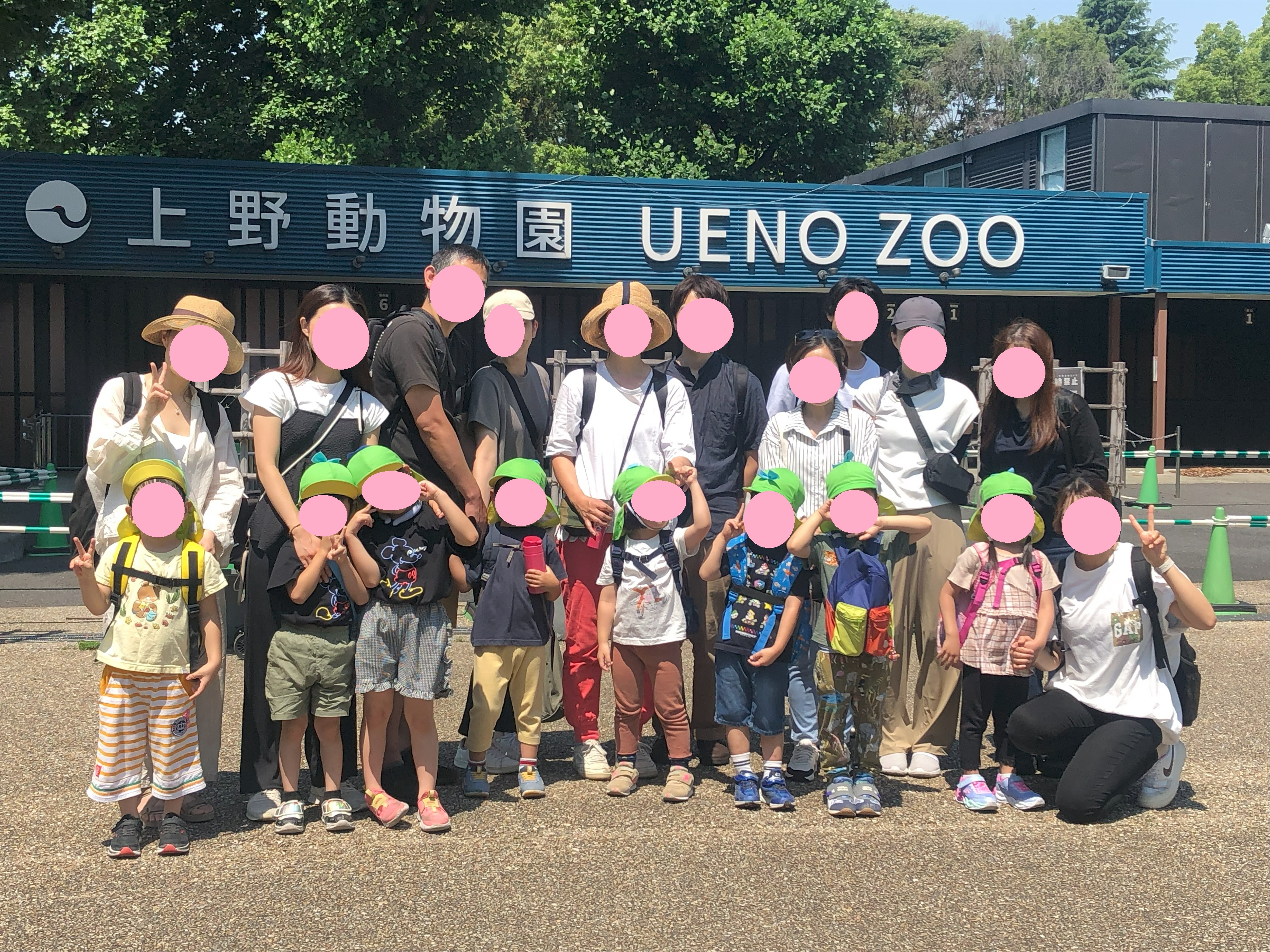 画像：年間行事