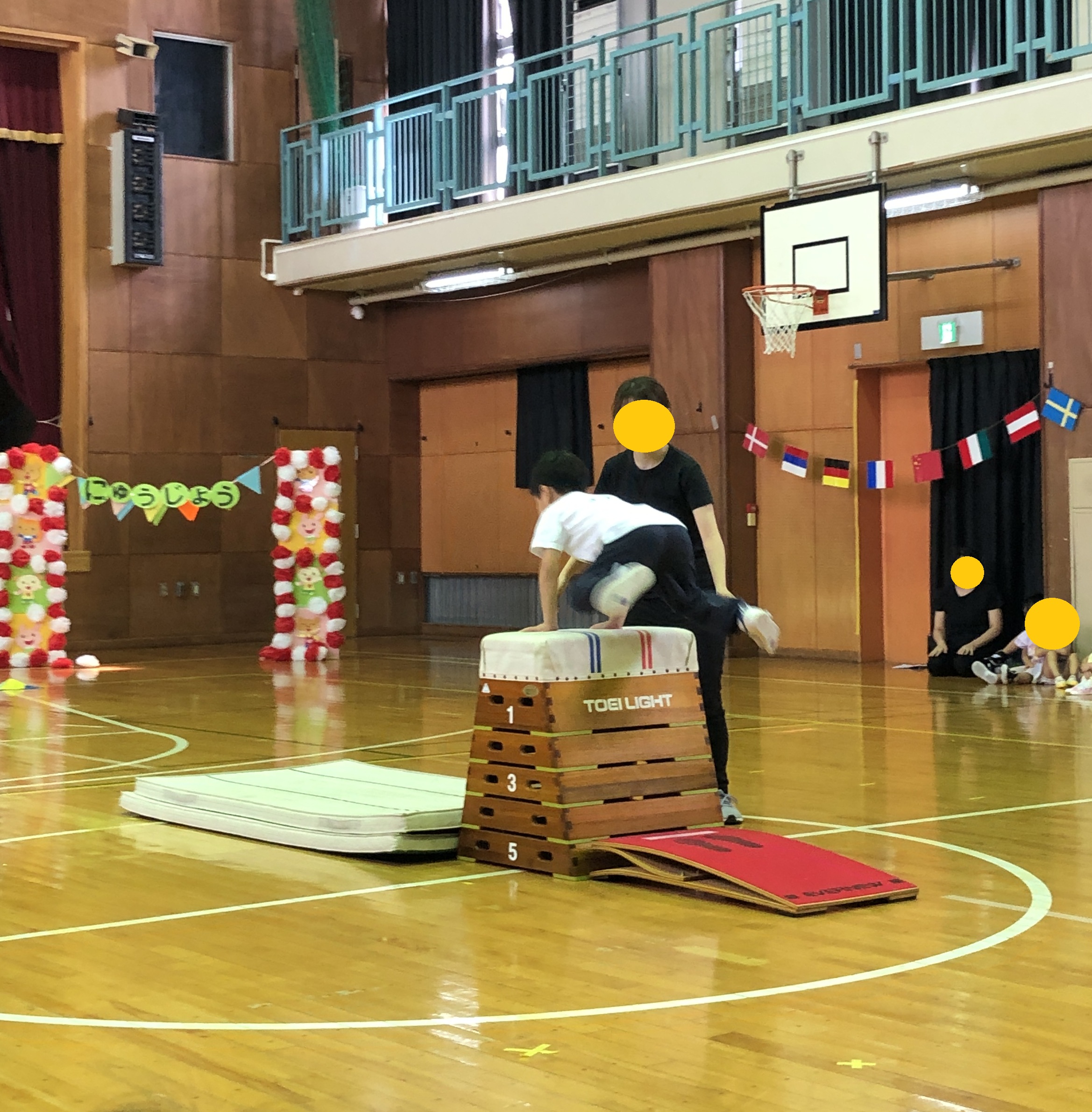画像：年間行事