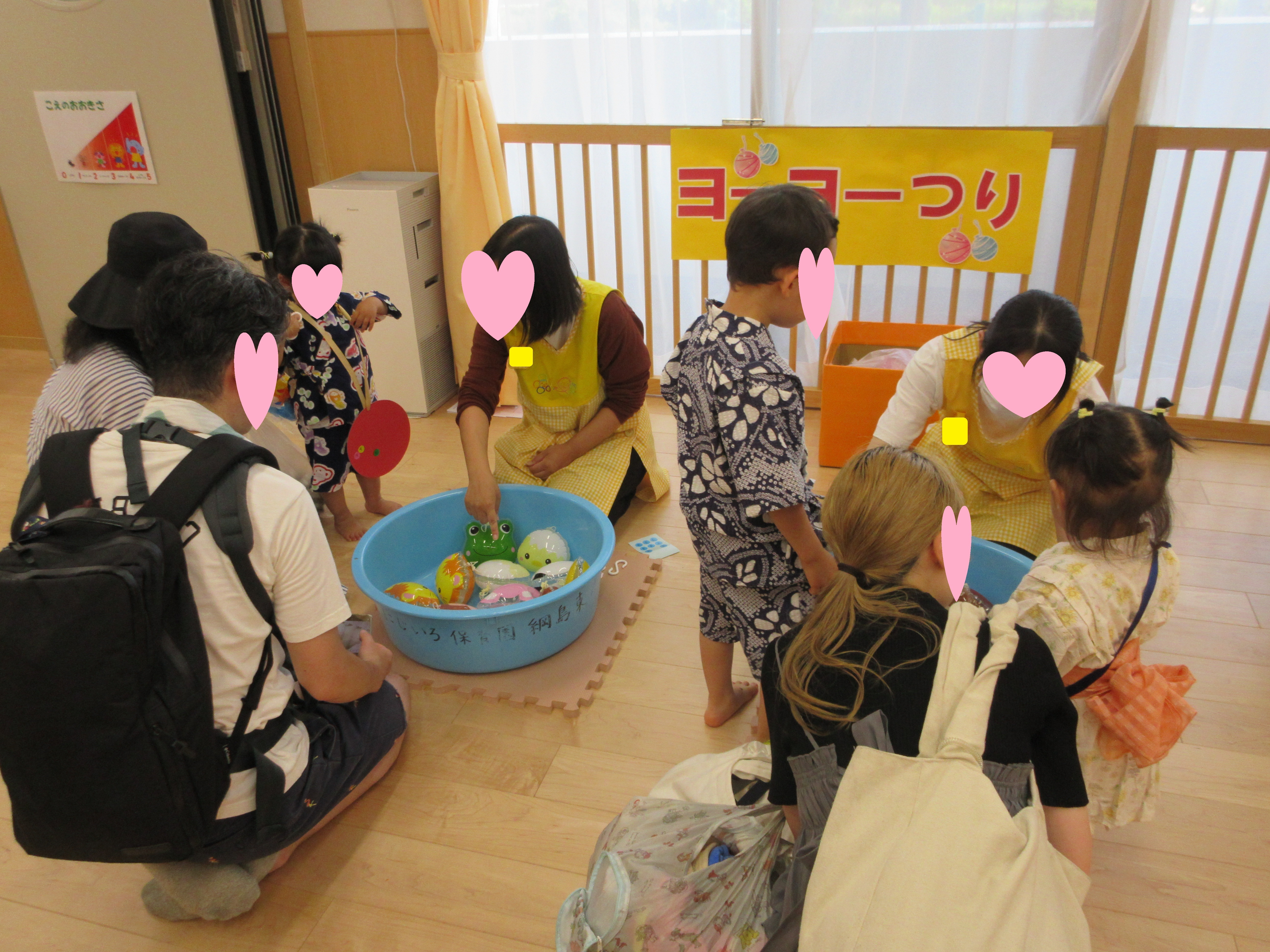画像：年間行事