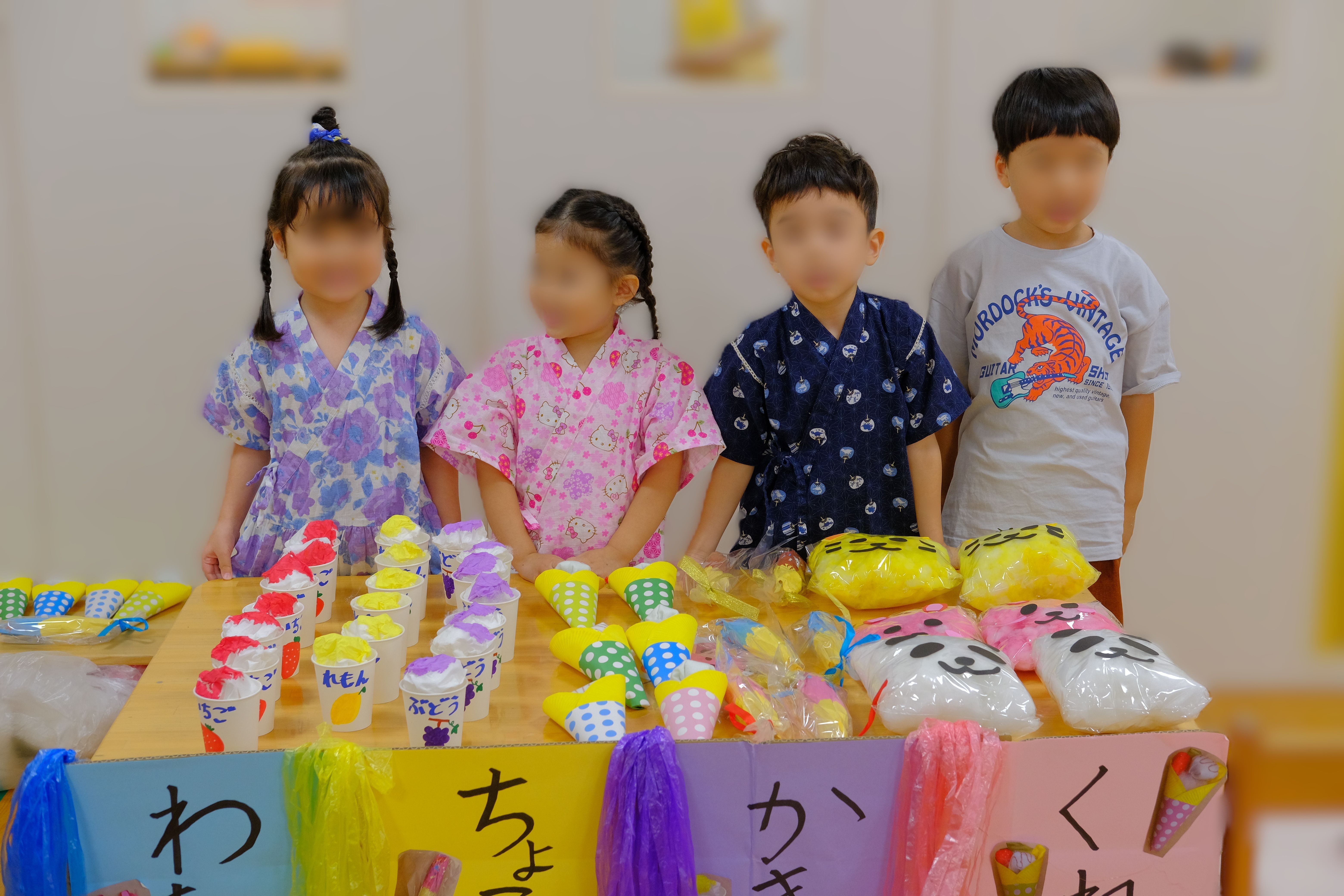 画像：年間行事