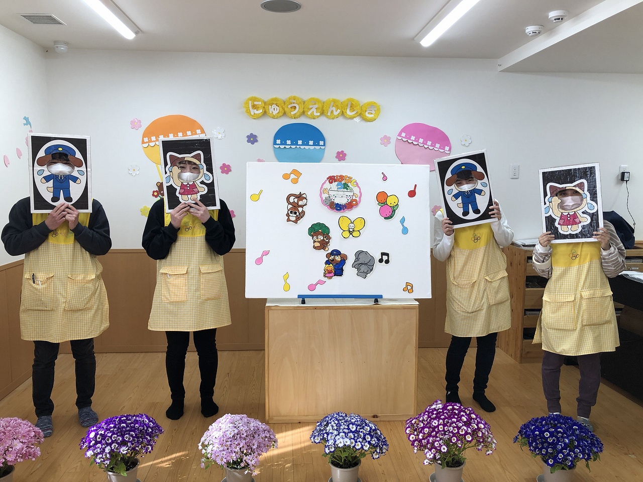 にじいろ保育園原町 | ライクキッズ｜ 認可保育園・学童クラブ・児童館