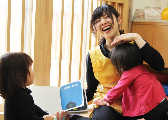 お子さまが安心できる家庭的な環境
