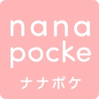 画像：連絡帳アプリ