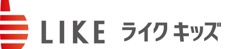 ライクキッズロゴ