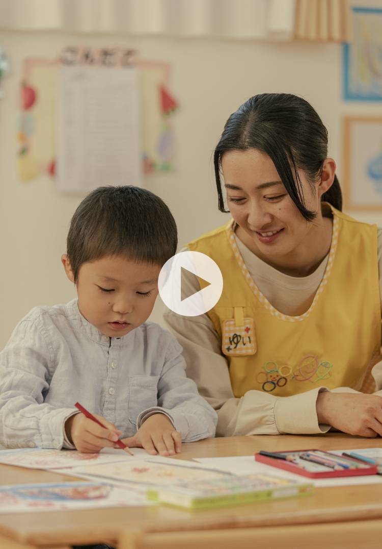 ライクキッズ ステートメント 動画