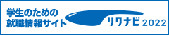 r-logo