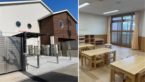 認可保育園、学童クラブ等新たに14施設の運営をスタート！ ～昨年に比べ学童クラブが多く“小1の壁”解消に寄与する傾向に～